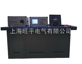 WPHT-6全自动互感器校验台